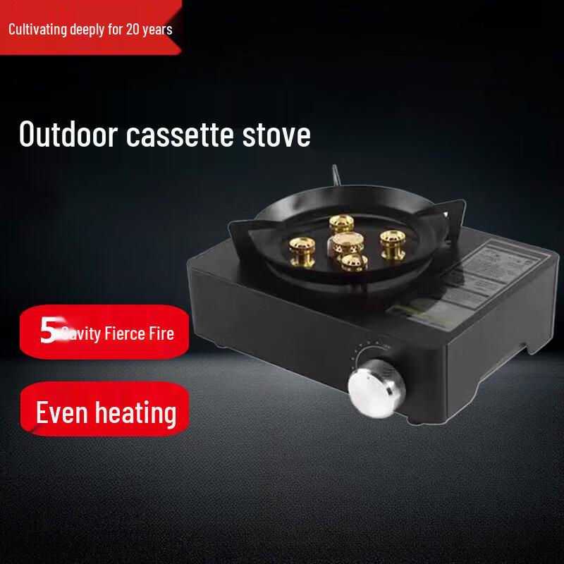 Beifu Portable Camping Stove & Kettle 3-Piece Set