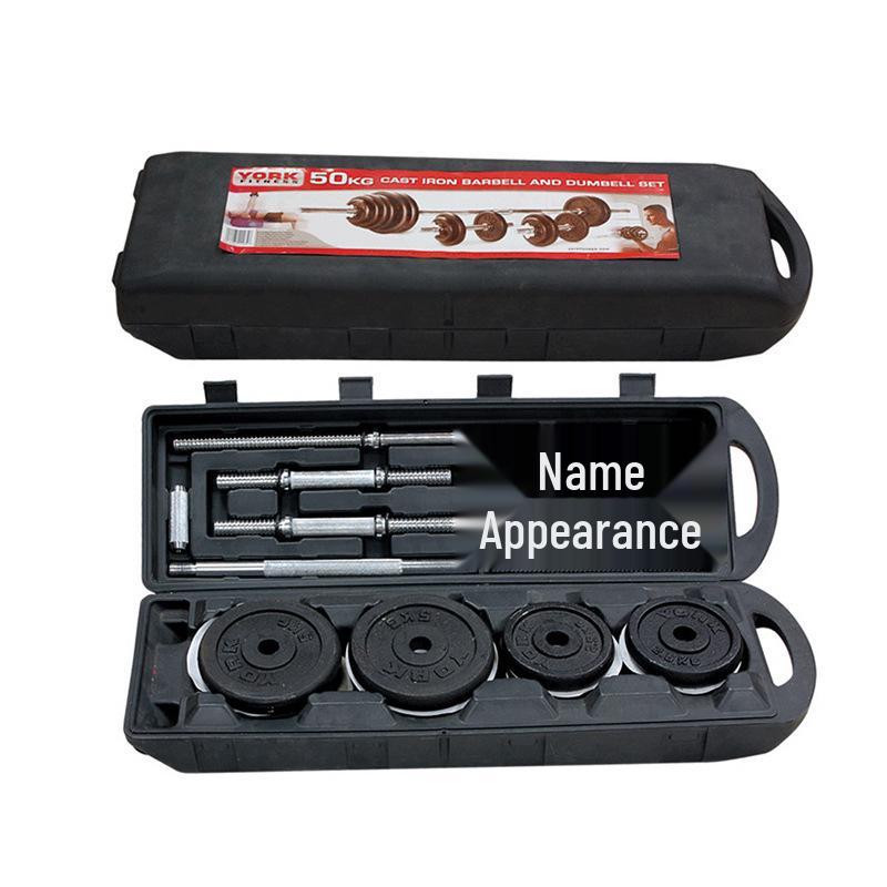 50KG Adjustable Painted Dumbbell & Barbell Set with Rubber Bar Rod