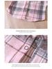 Unisex Retro Plaid Long Sleeve Shirt/Cardigan with Lapel for Kids
