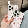 Painted Phone Case for iPhone 17 11 12 13 14 15 16 iPhone 17 12 13 14 15 16 Pro 17 12 13 14 15 16 Pro Max  High Quality Painted Animal Cute Phone Case