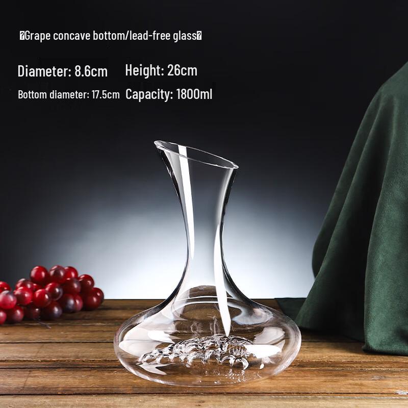 Shangqi Handmade Glass Wine Decanter with Lid
