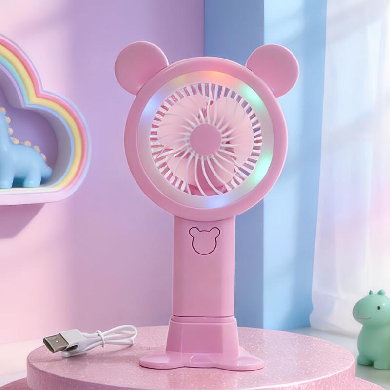 Shengbei Gradient Light Mini Portable Fan