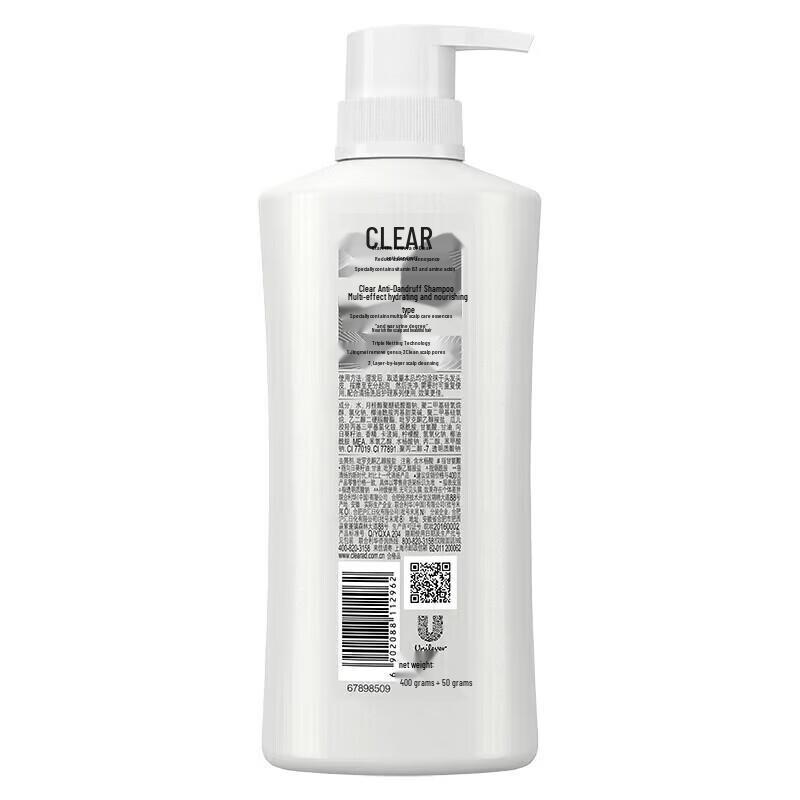 Clear Scalp Care Anti-Dandruff Shampoo