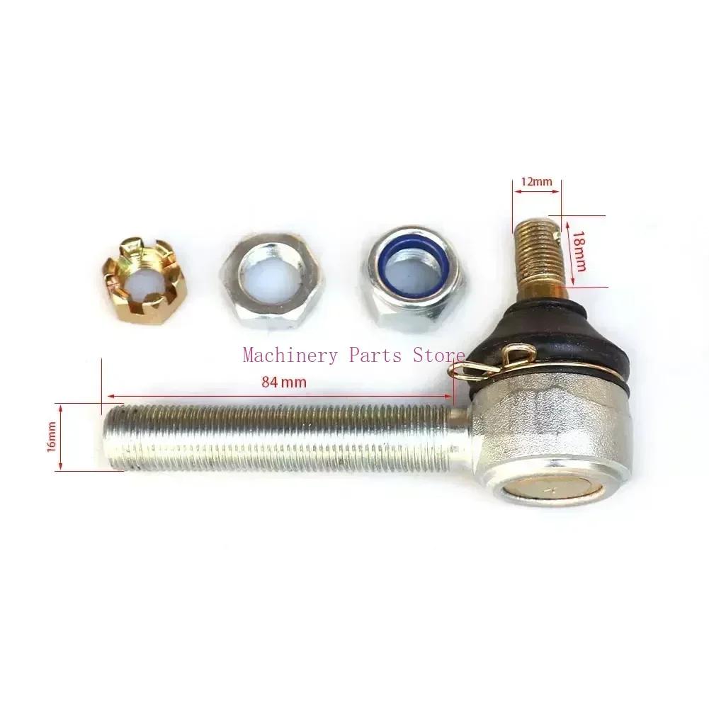 M12/M14 /M16 Tie Rod End Kits Ball Joint Fit For ATV 50cc 110cc 150cc 200cc 250cc 300cc Go Kart Karting Quads Bike Parts