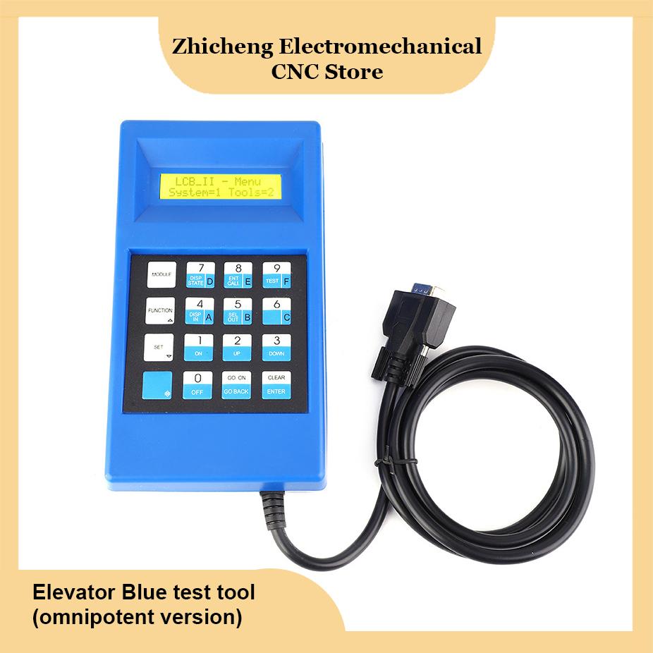 Elevator Blue test tool (omnipotent version); Blue service tool for  the connector