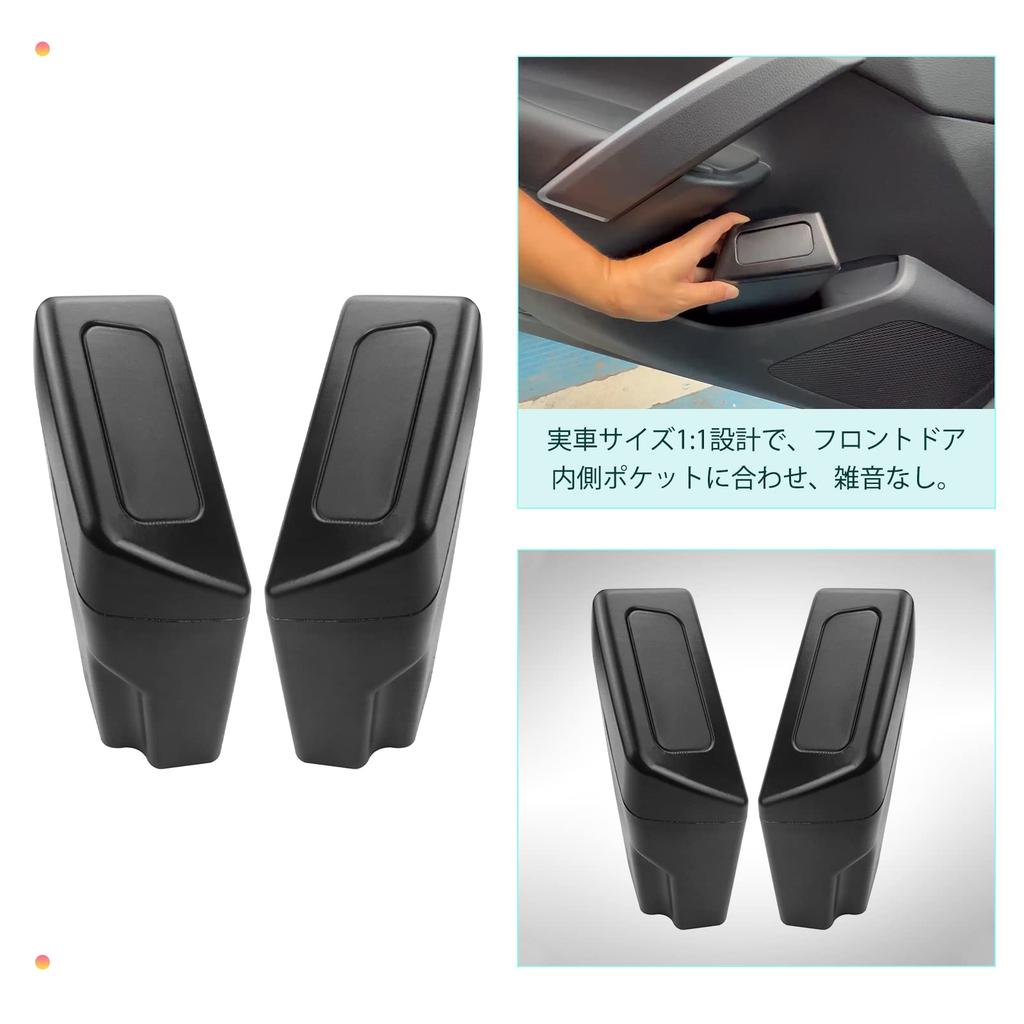 GAFAT Toyota Corolla Cross Car Trash Design for Driver and Passenger Door Small Item Storage Garbage Storage Door Opening and Lid Protects Against and