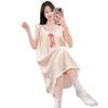 Women's Summer Sweet Princess Cotton Pajamas with Built-in Bra, Plus Size 220 Jin Long Camisole Nightgown