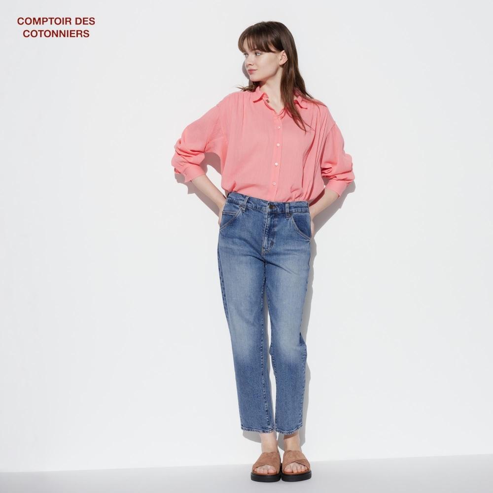 Uniqlo Japan Slouch Jeans  Comptoir De Coutenier 