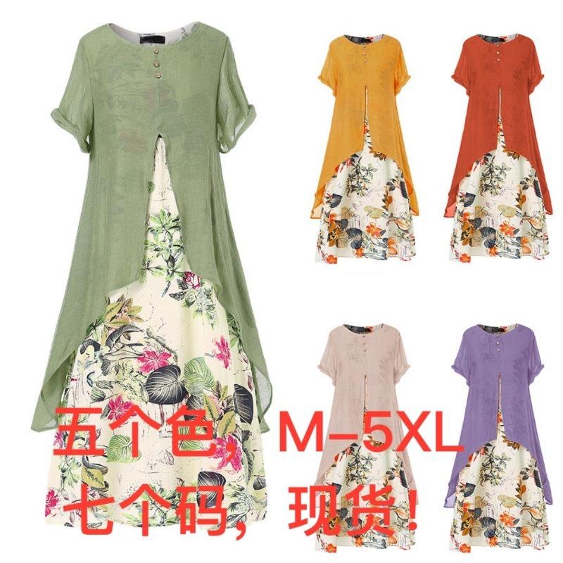 Květinová dlouhá sukně Plus-size dámské šaty se švem