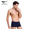 Slip Boxeur Antibactérien en Coton pour Homme Qipilong