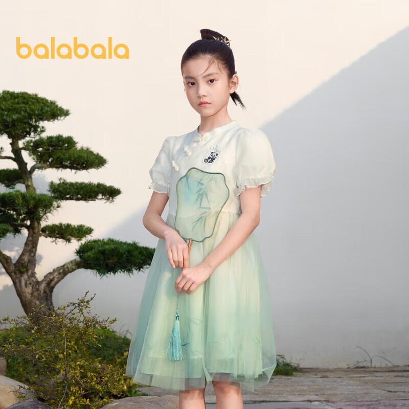 Balabala Girls Chinese Style Mesh Bubble Sleeve Dress 110