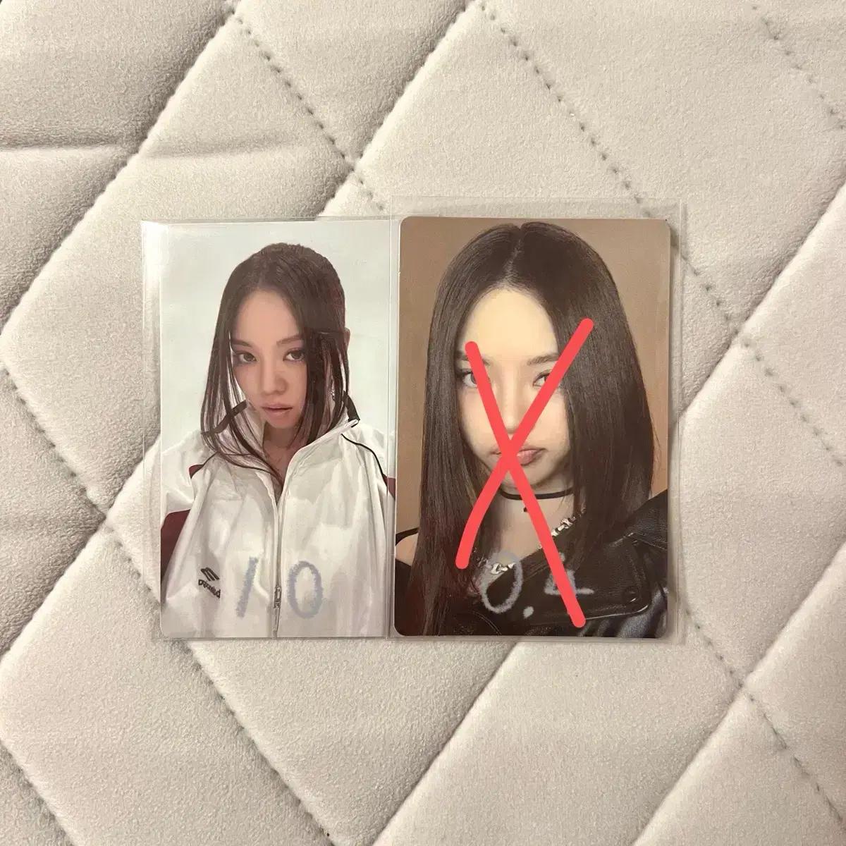 

All Day Project Bailey Photocard Photo Card