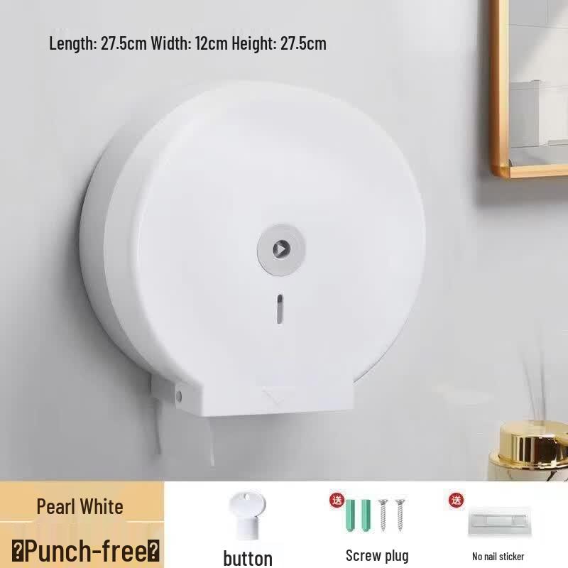 Yuduo HC Automatic Roll Paper Dispenser