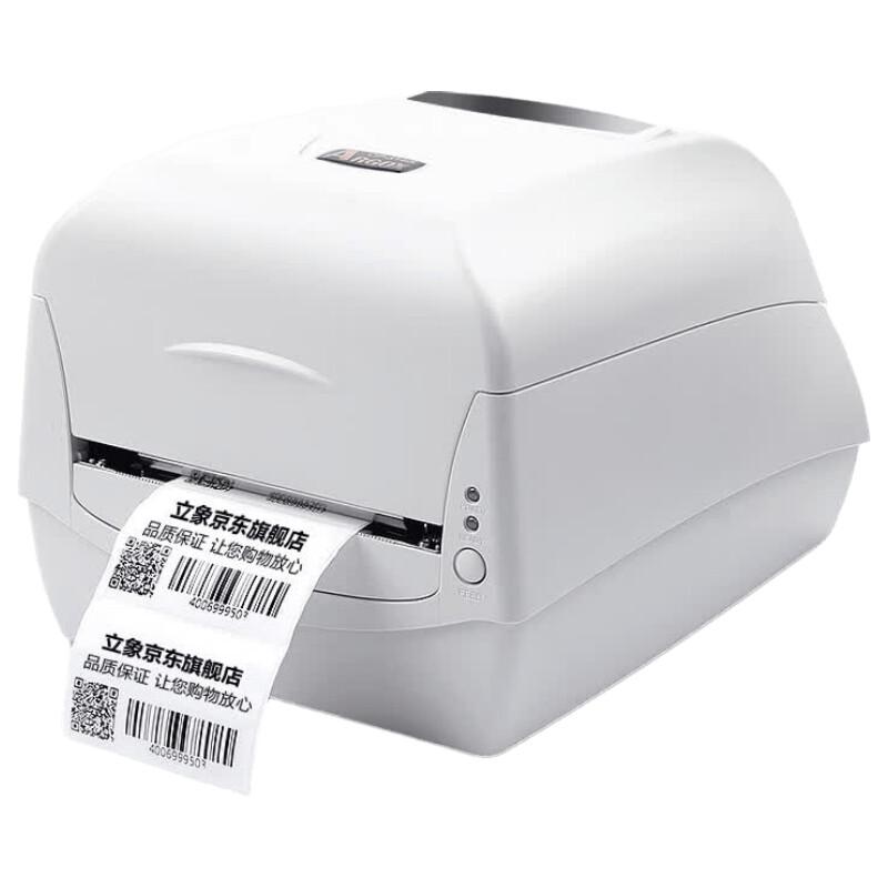 ARGOX CP-2140EX Thermal Transfer Label Printer CN plug (adapter included)
