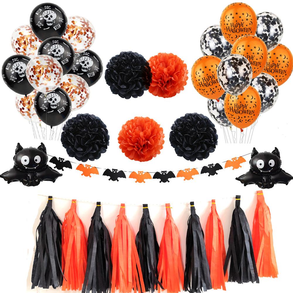 Happyhalloween Aluminum Film Balloon Set Pumpkin Bat Toy Balloon