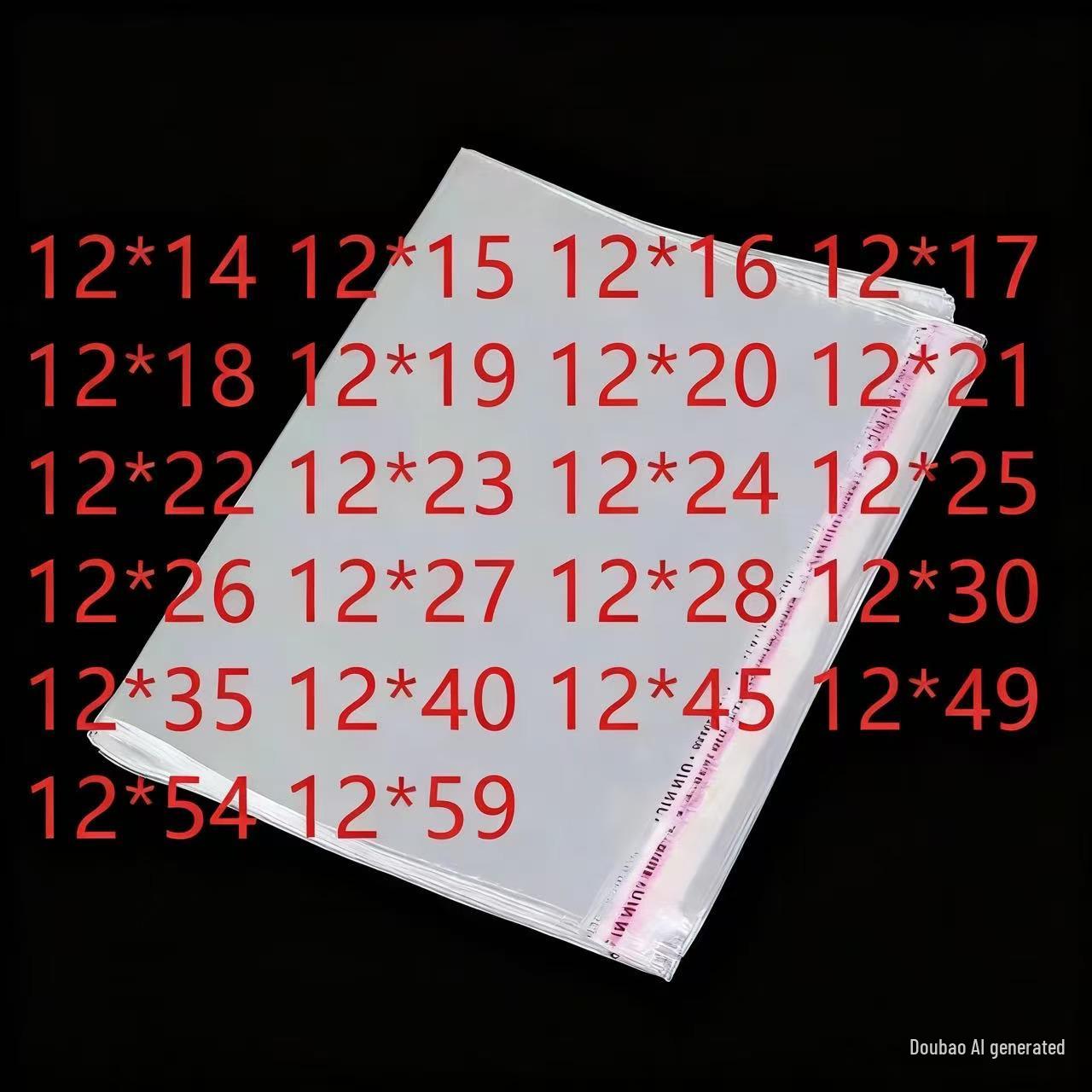 

100 Transparent OPP Bags, 12CM Width, PP Plastic with Adhesive 12*12+3 double-sided 5 silk