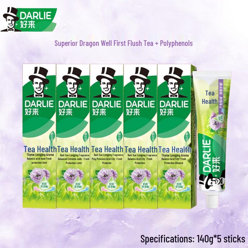 Darlie Tea Plus Wellness Thyme Longjing Gum Care Toothpaste 5-Pack