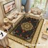 Persian Carpet Living Room Bedroom Home Sofa Tea Table Floor Mat Bedside Mat