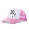 Pokemons Baseball Cap Anime Cartoon Printed Sunshade Peaked Caps Kids Adult Summer Breathable Sunhat Cute Boys Girls Mesh Hats