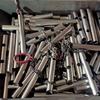 Jining Professional Laser Tube Cutting: Expert In Creative Tube Perforation & Precision Angle Cutting.