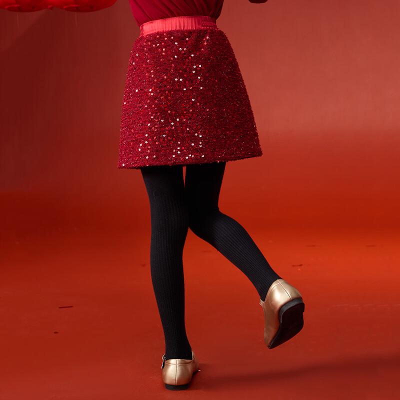 Girls' Festive Sequin A-Line Skirt