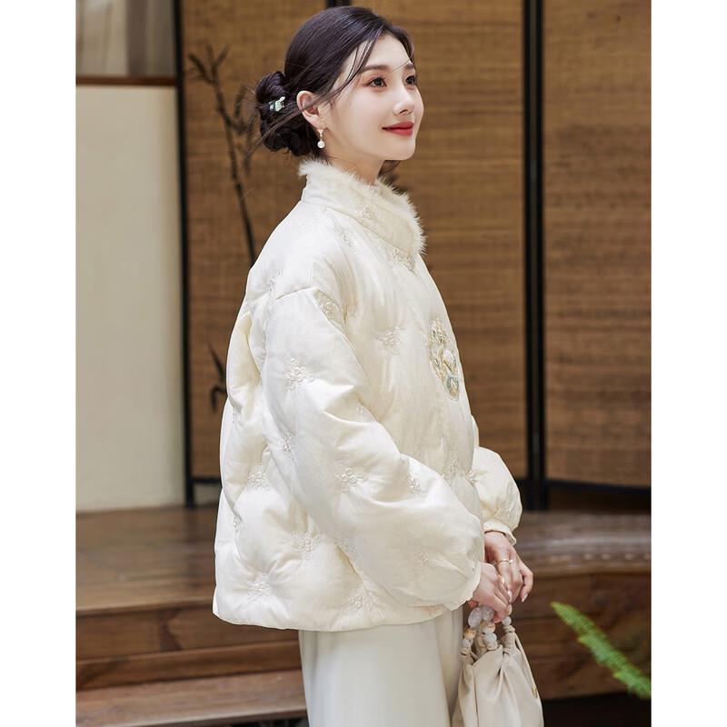 Sishui Nianhua Women's Elegant Short Down Jacket