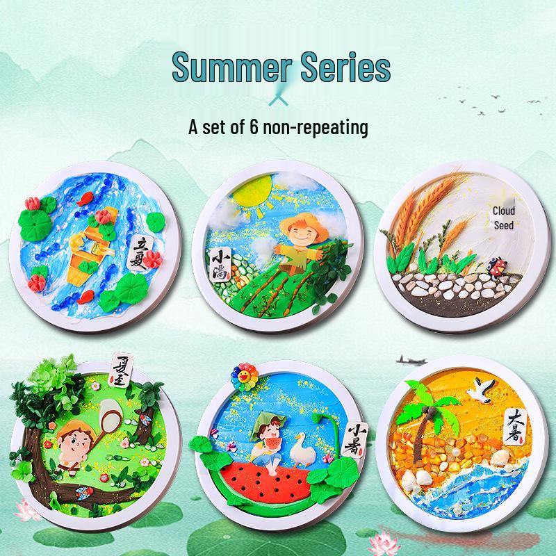 Children's DIY Creative Plate Painting Kit - Shell Design Ornaments