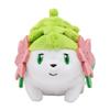 POKEMON Pokemon Center Original Pokemon Fit Plush Doll - Shaymin (Land Form)