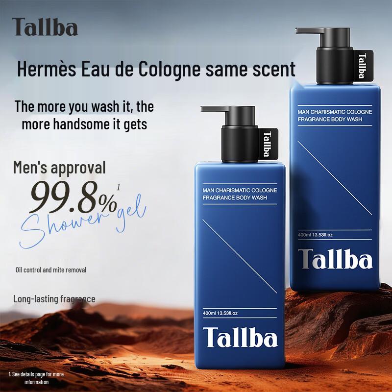 Tallba Men s Anti-Mite Cologne Body Wash