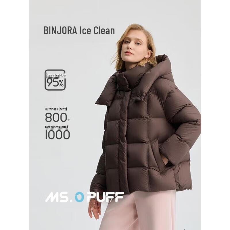 BINGJIE J5400DO31T Short Puffer Down Jacket