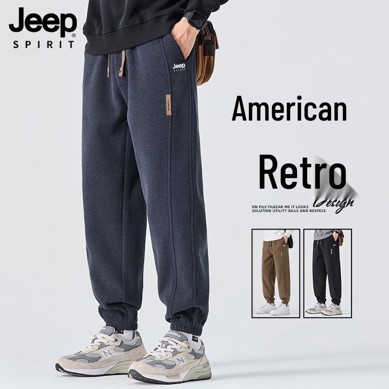 JEEP SPIRIT Men s American Retro Casual Sweatpants 3XL