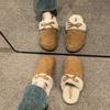 Retro bag head thick-soled fluffy half-slippers for women to wear 2025 winter new lazy one-pedal Doudou half-drag cotton shoes