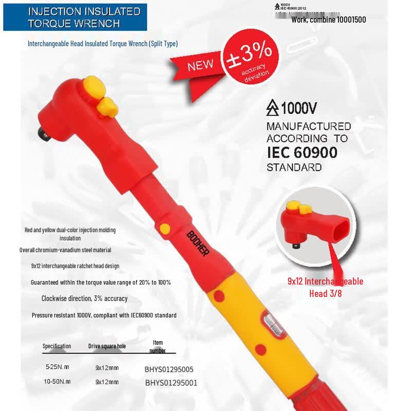 Baohe Insulated Split-Type Torque Wrench