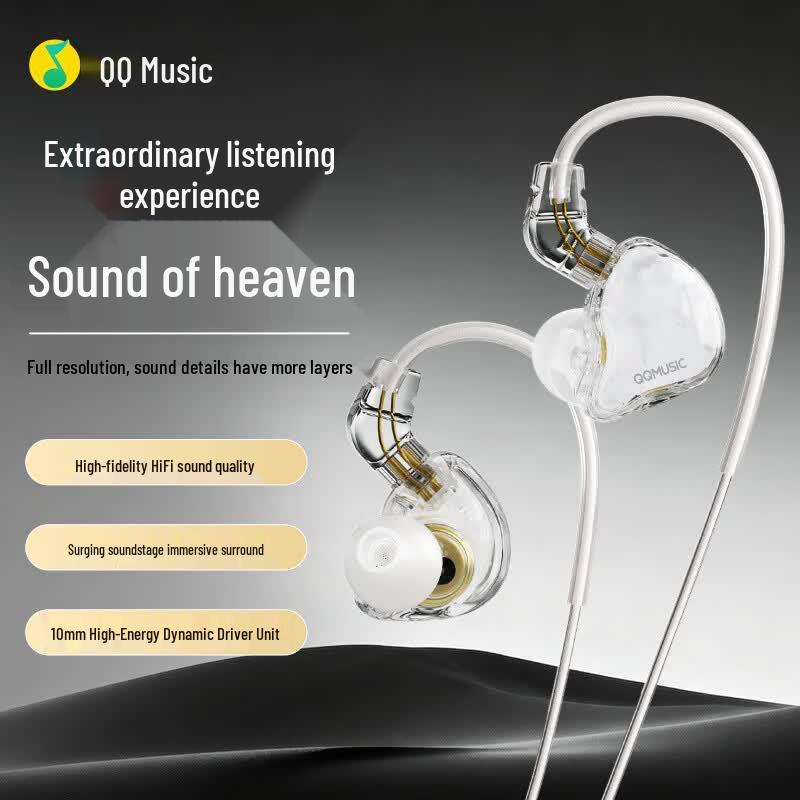 

QQ Music EW55 Lyra HiFi Wired Gaming Ear-Hook Earphones