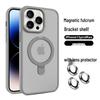 Magnetic Stand Frosted Case for iPhone 17 Pro Max with Lens Film