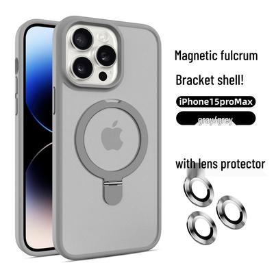 Magnetický stojan Matný kryt pre iPhone 17 Pro Max s fóliou na objektív