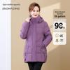 XueZhongFei Women's Mid-Length Detachable Hood Down Jacket