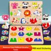 Montessori Shape Matching Puzzle Board for Infants, 1-2.5 Years Old