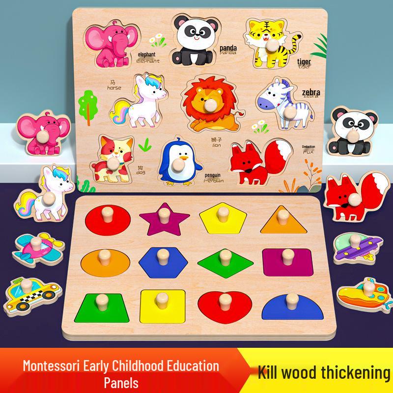 Montessori Shape Matching Puzzle Board for Infants, 1-2.5 Years Old