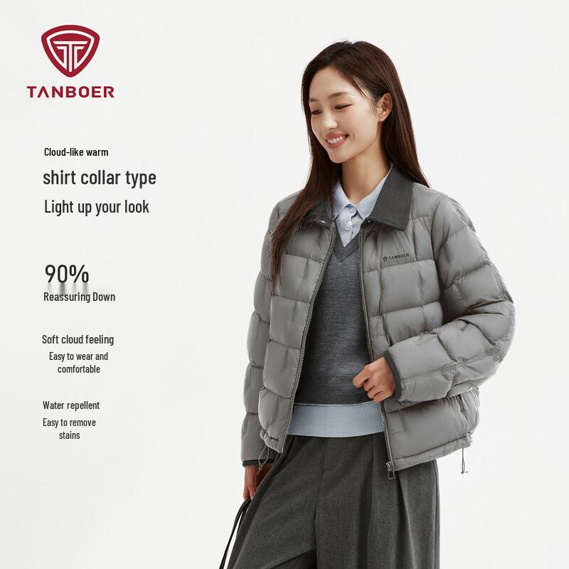Tanbor Women s Lightweight Retro Duck Down Jacket L