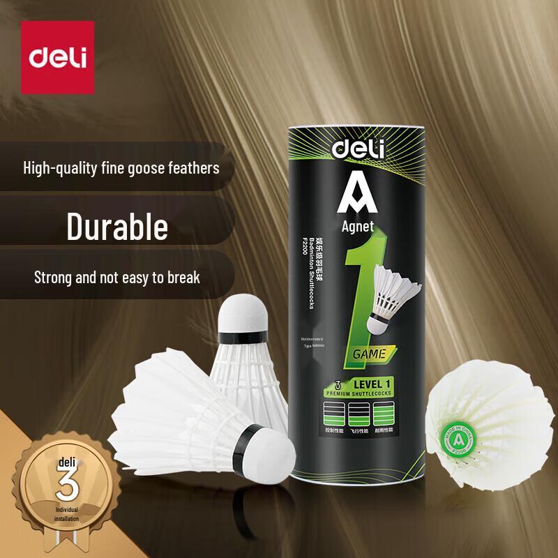 Deli Goose Feather Badminton Shuttlecocks