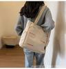 New Women's Canvas Tote Bag Ins Versatile Large Capacity Shoulder Handbag Student School Book Bag Daily Commute Casual Reusable Cloth Bag