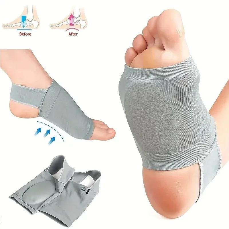 1 Pair Of Arch Support Sleeves Metatarsal Compression Brace For Flat Foot Support & Plantar Fasciitis Relief Foot Care Tools