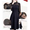 [Niman Bai] One Piece See-through Dot Long Sleeve Knee Length One Piece Wedding After-party Dress Fashionable Sexy Fashionable Black 5S-N03-BK2XL