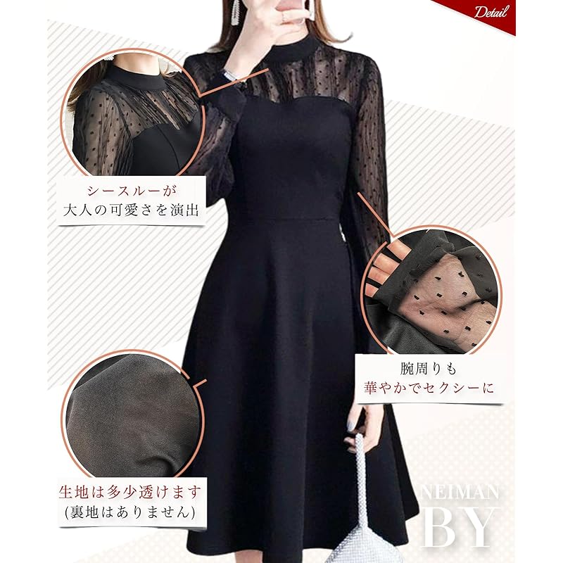 [Niman Bai] One Piece See-through Dot Long Sleeve Knee Length One Piece Wedding After-party Dress Fashionable Sexy Fashionable Black 5S-N03-BK2XL