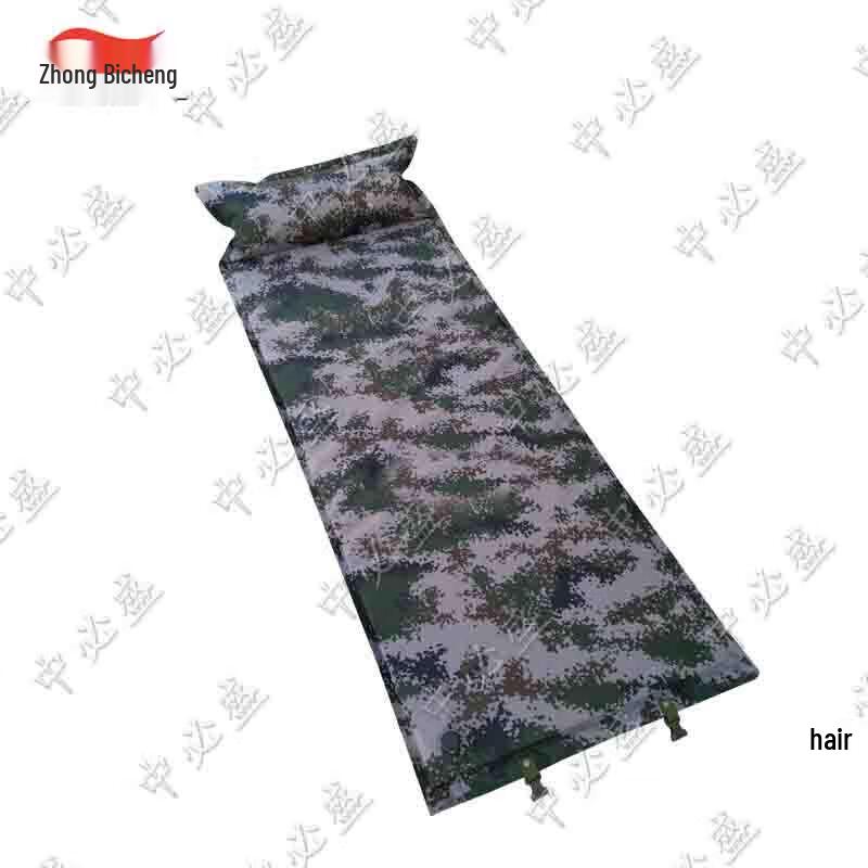 Zhongbisheng Self-Inflating Camping Mat