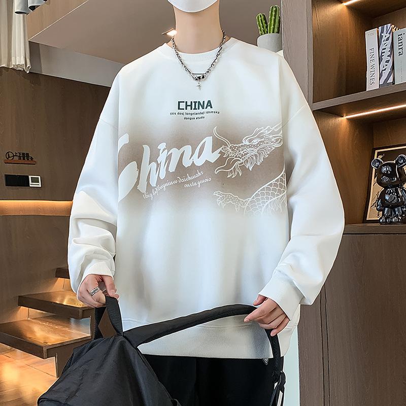 Autumn Sweater Boy Junior High School Student Long-sleeved T-shirt Crew Neck Versatile Bottoming Shirt