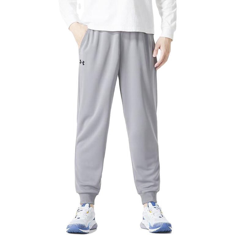 Under Armour Logo Print Breathable Casual Knit Sports Pants Men pants Gray 23600704-014