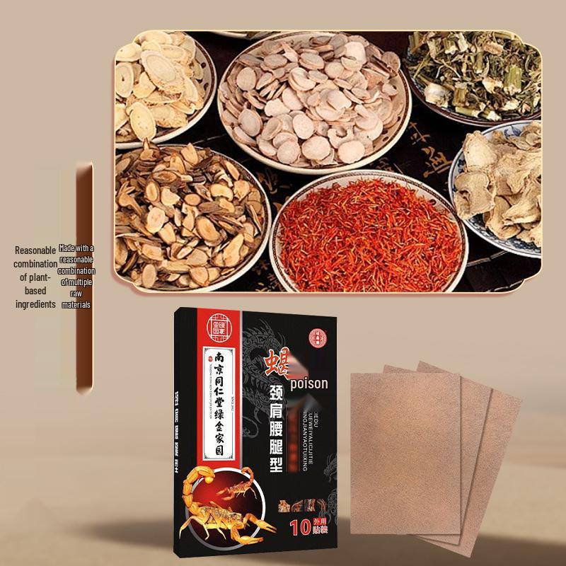 Scorpion Venom Far Infrared Pain Patch for Cervical Spine, Neck, Shoulder, Waist, and Leg Joints.