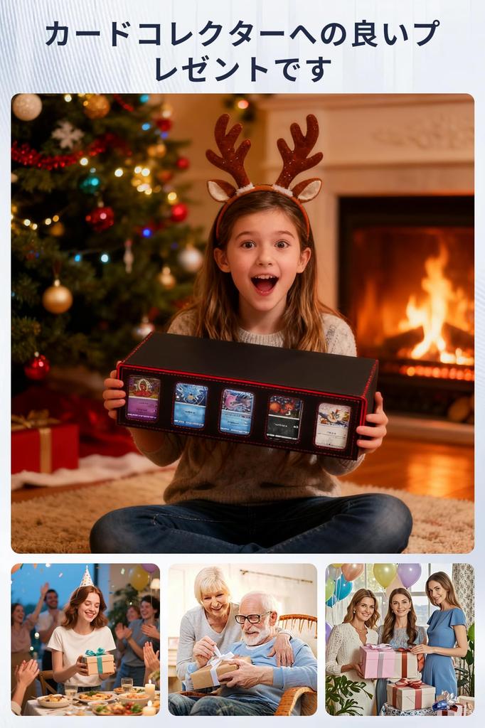 HG CHASING TRIBE Deck Trading Card PU Holds Large Top Loader Case with Display Sleeve Compatible Card Case, Case, Leather, 4200+ Cards, Capacity,